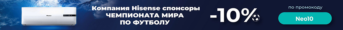 Кондиционеры Aero до 20 м.кв. (7 модель)